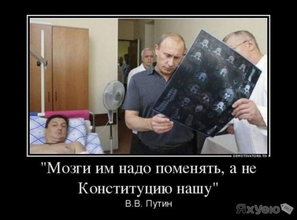 Господам нужны не жадные до знаний люди, а обслуга