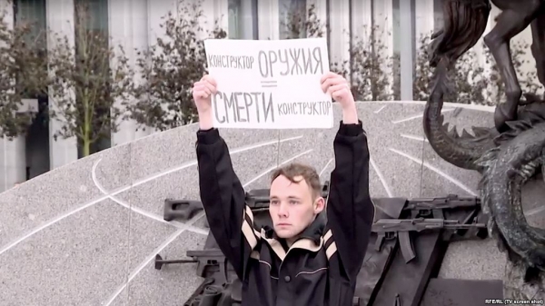 Один против Калашникова