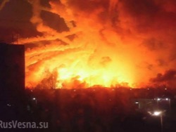 Украинский журналист: поджечь склады в Калиновке мог любой пьяный бомж