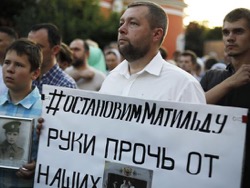 "Матильда" разбудила все темные силы России