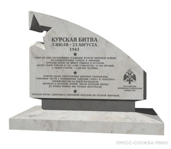 Лужа клопов Мединского