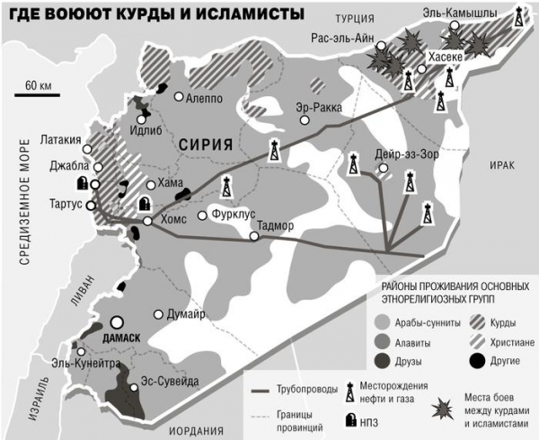 Когда нечего сказать, бьют Калибрами по сирийским сараям...