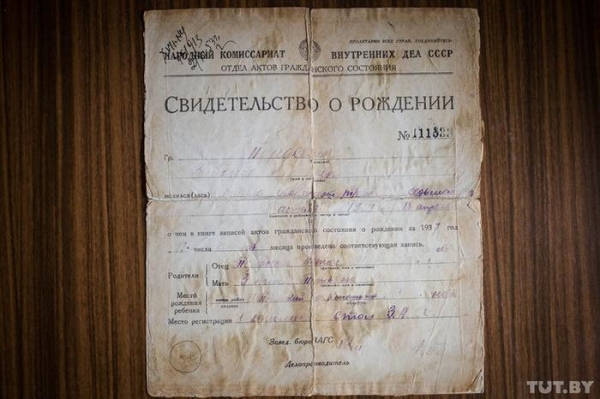 Дети репрессий. Истории людей, которые родились и росли в ГУЛАГе