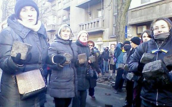 А нас за шо? За это!