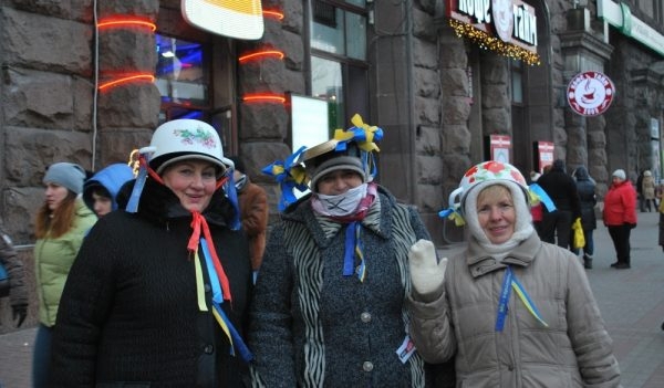 А нас за шо? За это!