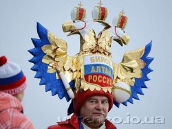 Самоспускание державности