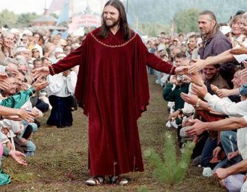 Сюда по новым им волнам, меньшинства в гости будут к нам