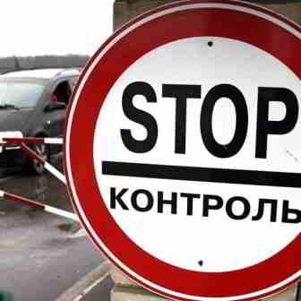 Крепостное право - российская традиция?