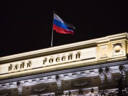 Банковские игры. Недобросовестная конкуренция