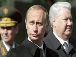 Берегите Россию