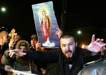 Сюда по новым им волнам, меньшинства в гости будут к нам