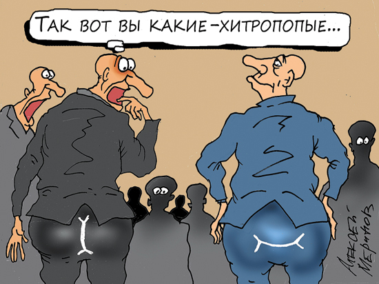 "Слон" унизительной бедности: если МРОТ не сдается