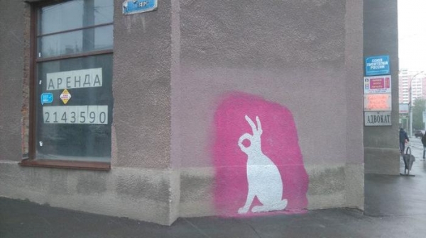 "Когда я думаю о России, мне хочется кричать". Путевые заметки немца