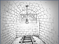 Почему сто лет прошло, а лозунги революции 1917 года не устарели?