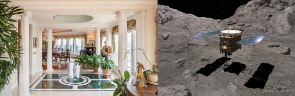 Сколько стоит космос