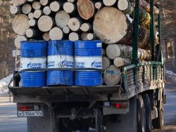 Почему "Газпром" стоит в 7 раз меньше американского конкурента