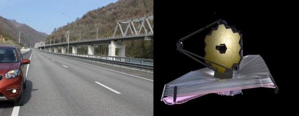 Сколько стоит космос