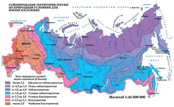 Сколько нас должно быть: оценка территории России с точки зрения климата