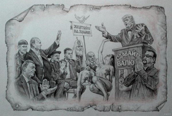 Ба! знакомые всё лица!