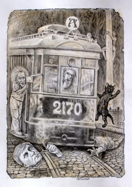 Ба! знакомые всё лица!