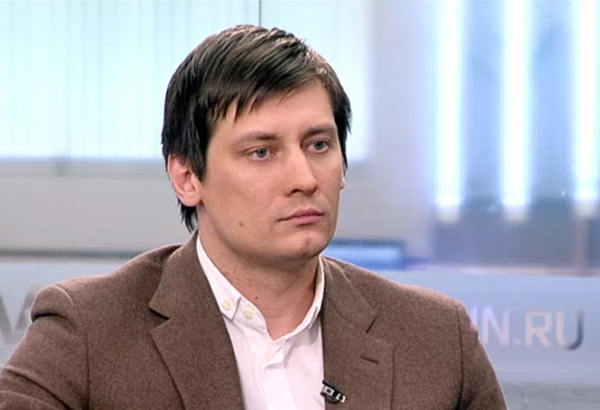 В Госдуму внесен законопроект о Конституционном собрании 