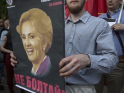 Яровая создала в Госдуме совет по профилактике экстремизма среди детей