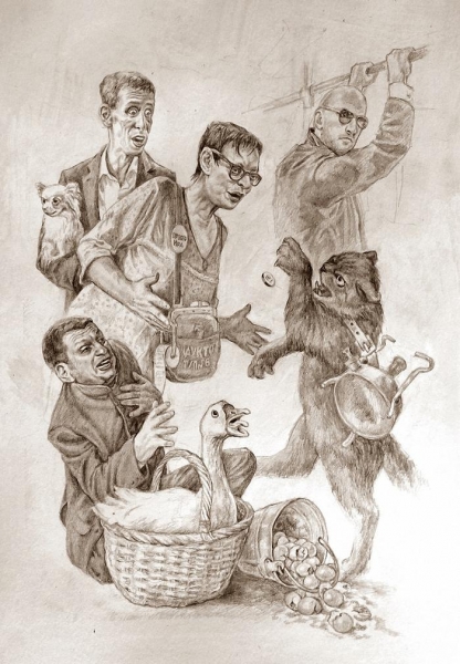 Ба! знакомые всё лица!