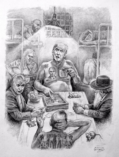 Ба! знакомые всё лица!