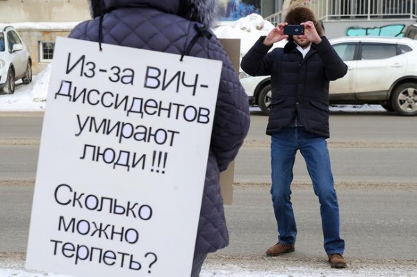 Доктор "Смерть", или ВИЧ на брудершафт