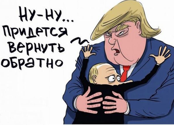 Фиаско в Дананге