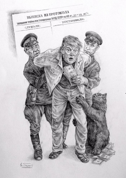 Ба! знакомые всё лица!