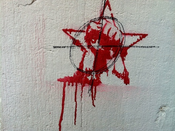 Неудобный юбилей