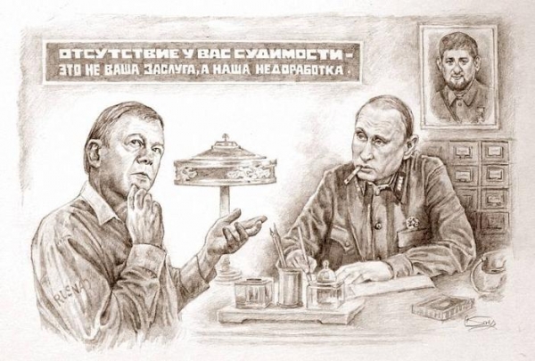 Ба! знакомые всё лица!