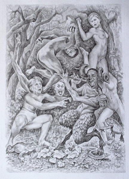 Ба! знакомые всё лица!