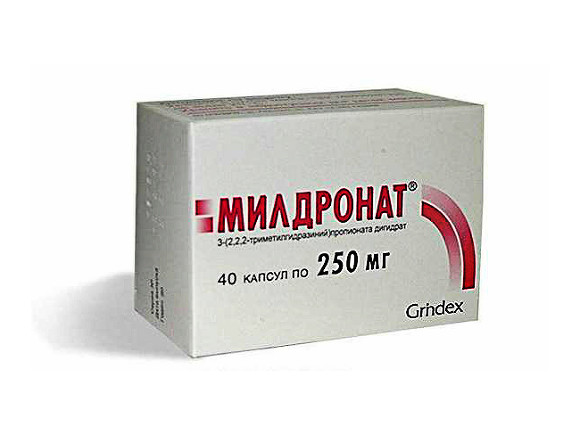 Мельдоний для народа