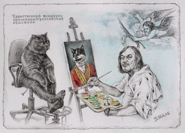 Ба! знакомые всё лица!