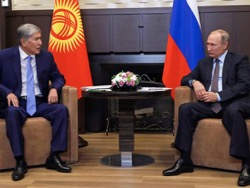 Друзья Путина переругались, не поделив границу и деньги