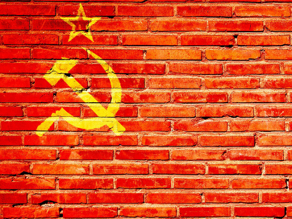 СССР рухнул полвека назад