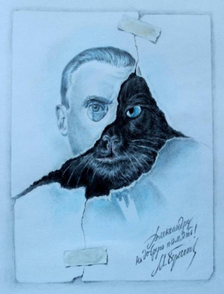 Ба! знакомые всё лица!