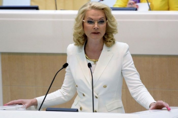 Глава Счетной палаты рассказала о финансовых нарушениях по всей России на 1,5 трлн рублей