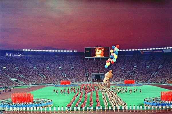 Вспомнил вдруг, про ту Олимпиаду