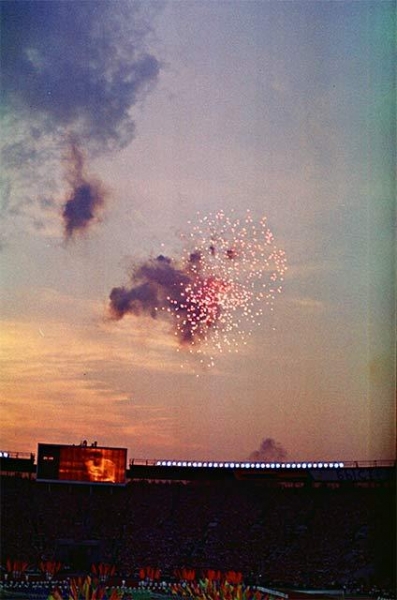 Вспомнил вдруг, про ту Олимпиаду