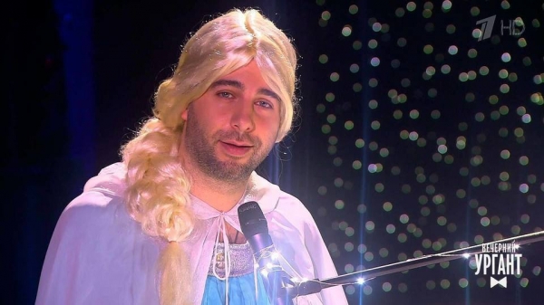Ургант в образе принцессы спел про "вкус мочи" членов олимпийской сборной России