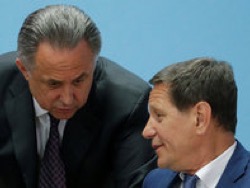 "Всем оставаться на местах!"