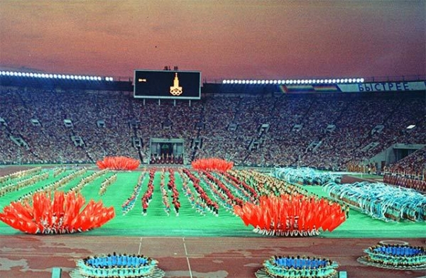 Вспомнил вдруг, про ту Олимпиаду