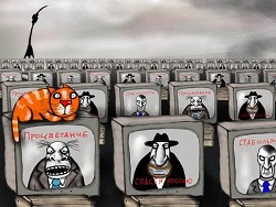 Число смотрящих ТВ россиян снизилось вдвое за семь лет