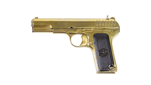 Золотой параш&hellip;пистолет
