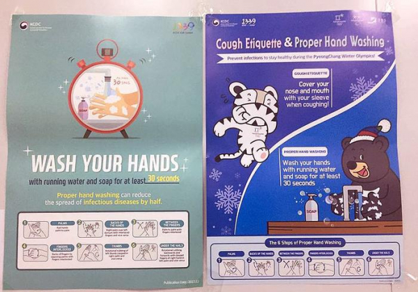 Олимпийский Пхенчхан глазами Дарьи Асламовой: пиво вместо водки, случайные знакомства и поцелуи на ветру