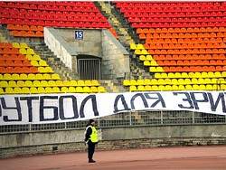"Хватит кормить бессовестные околофутбольные рожи!"