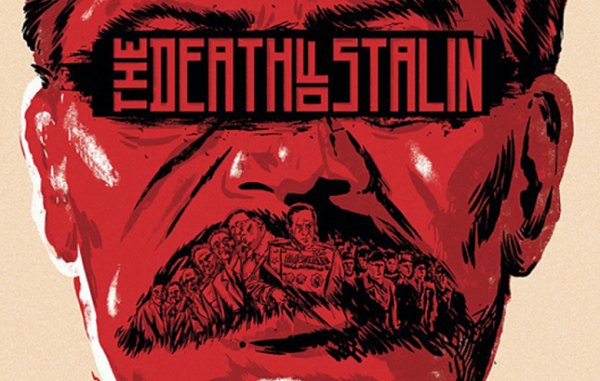 Смерть Сталина